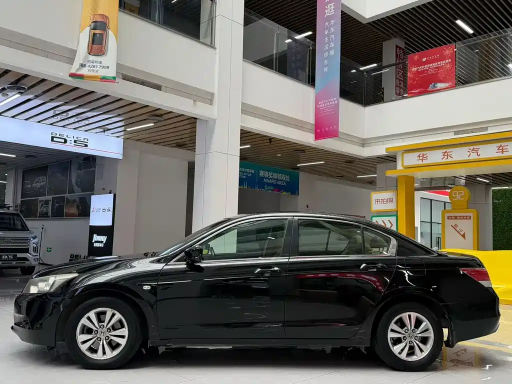 Honda Accord 2008