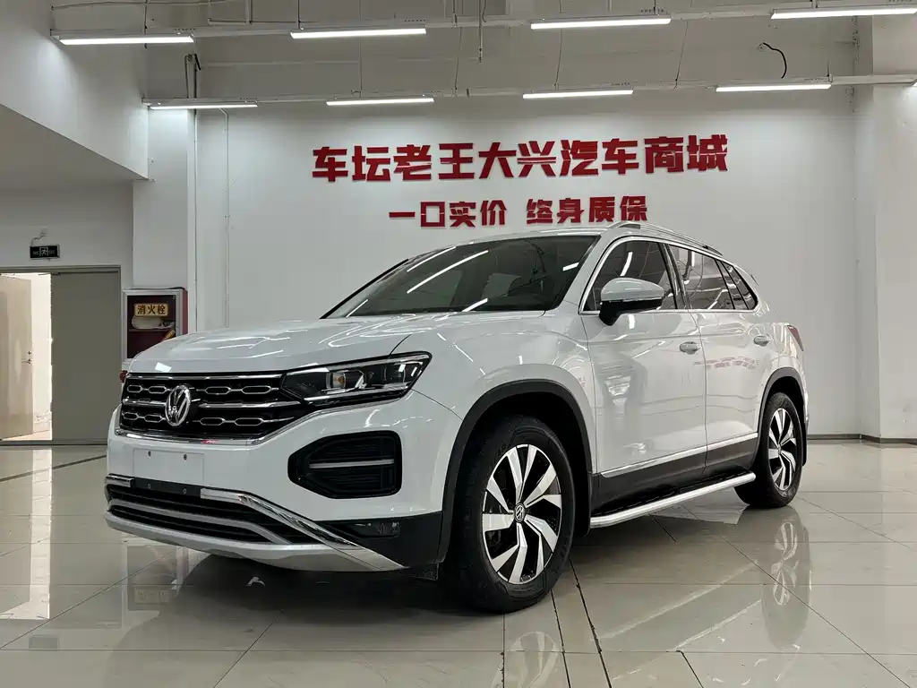 Volkswagen Tayron 2020