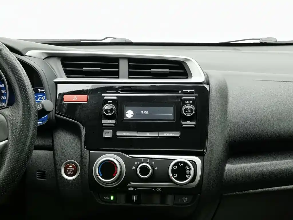 Honda Fit 2015 — фото 12