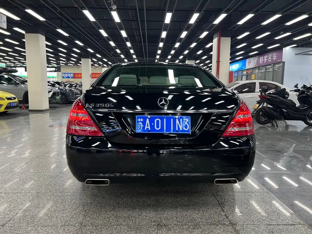 Mercedes-Benz S-Class 2010 — фото 18