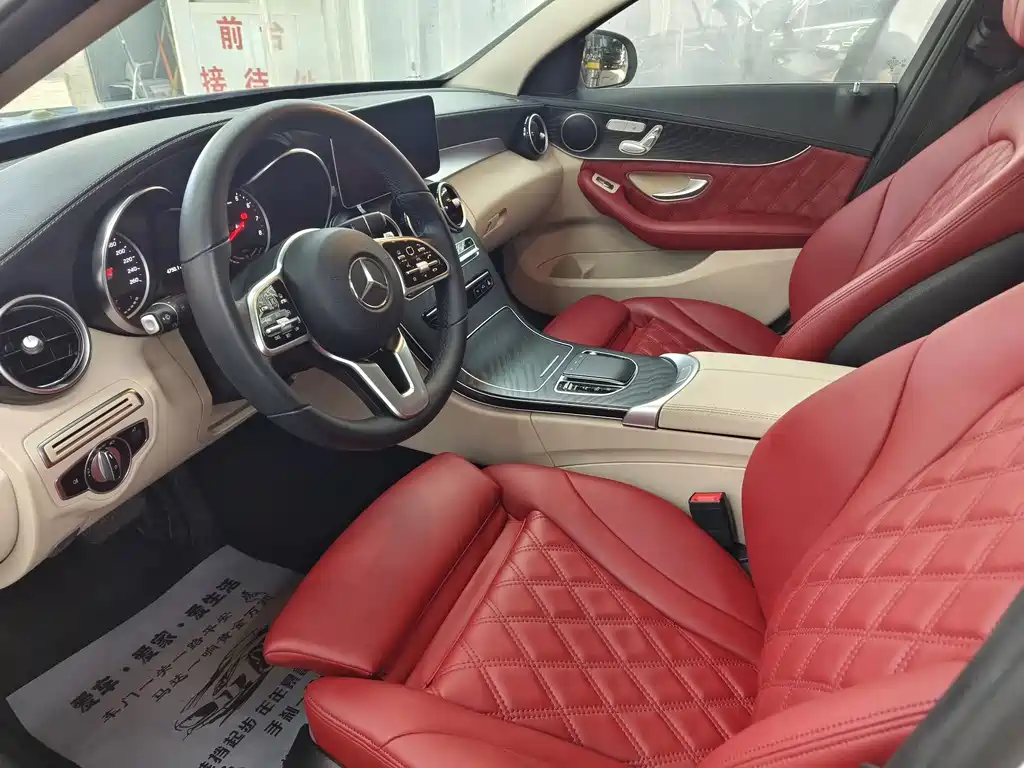 Mercedes-Benz C-Class 2019