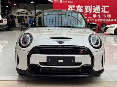 MINI MINI 2023