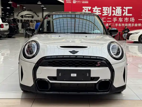 MINI MINI 2023