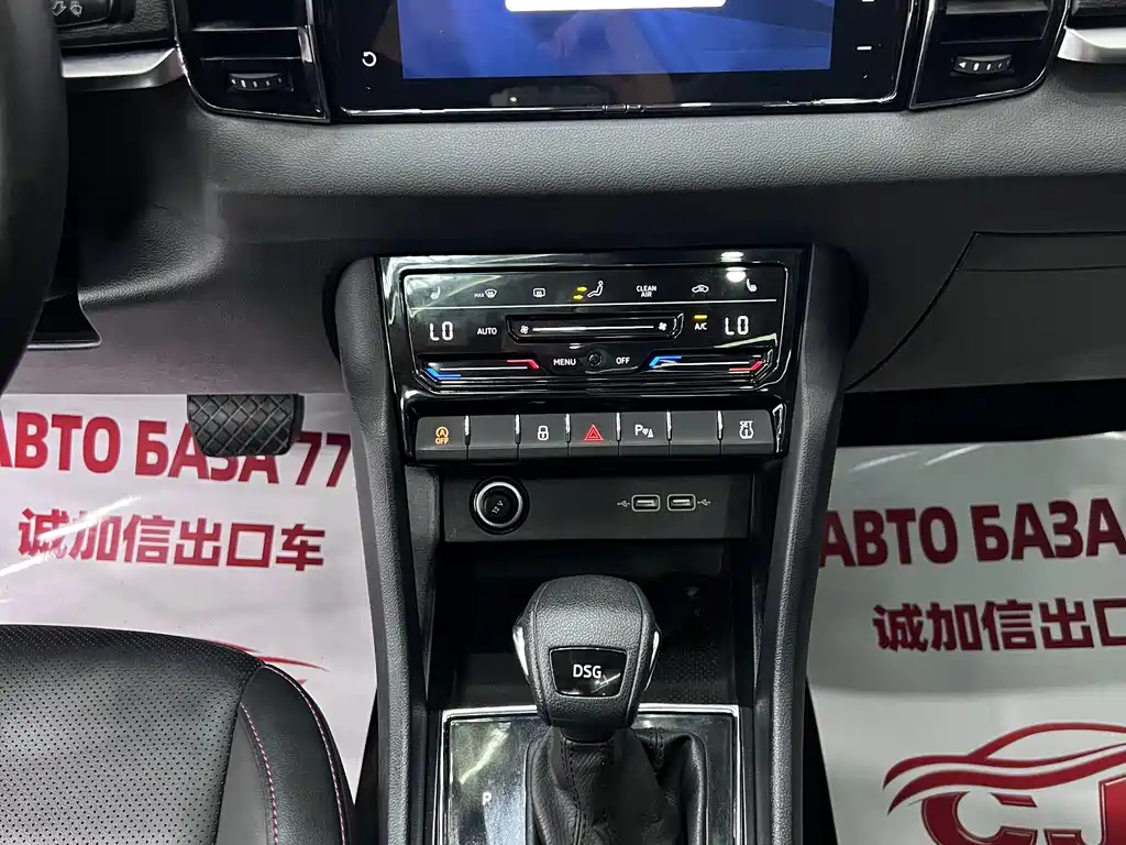 Skoda Korok 2022 — фото 12