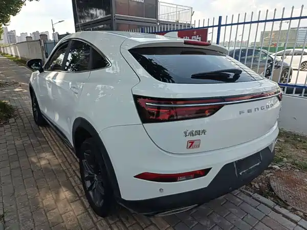 Dongfeng Forthing Fengguang ix5 2019