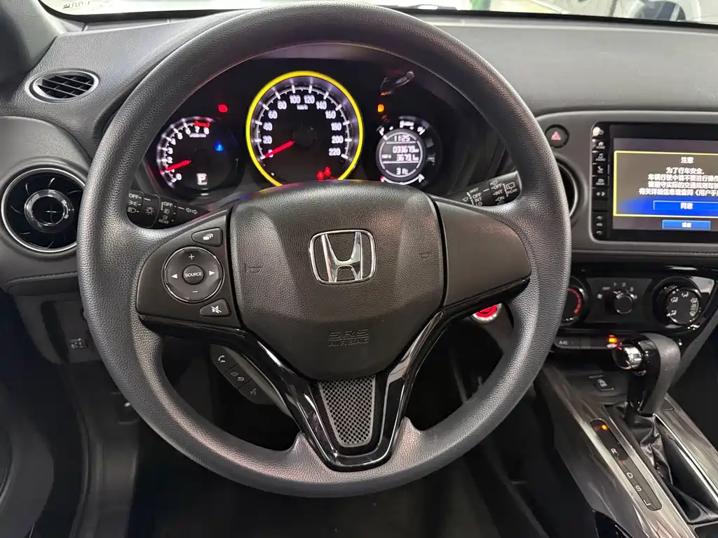 Honda XR-V 2022 — фото 19
