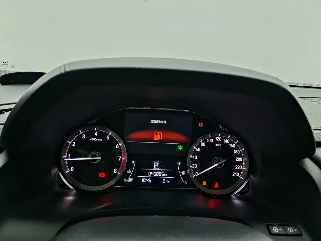 Honda UR-V 2021 — фото 15