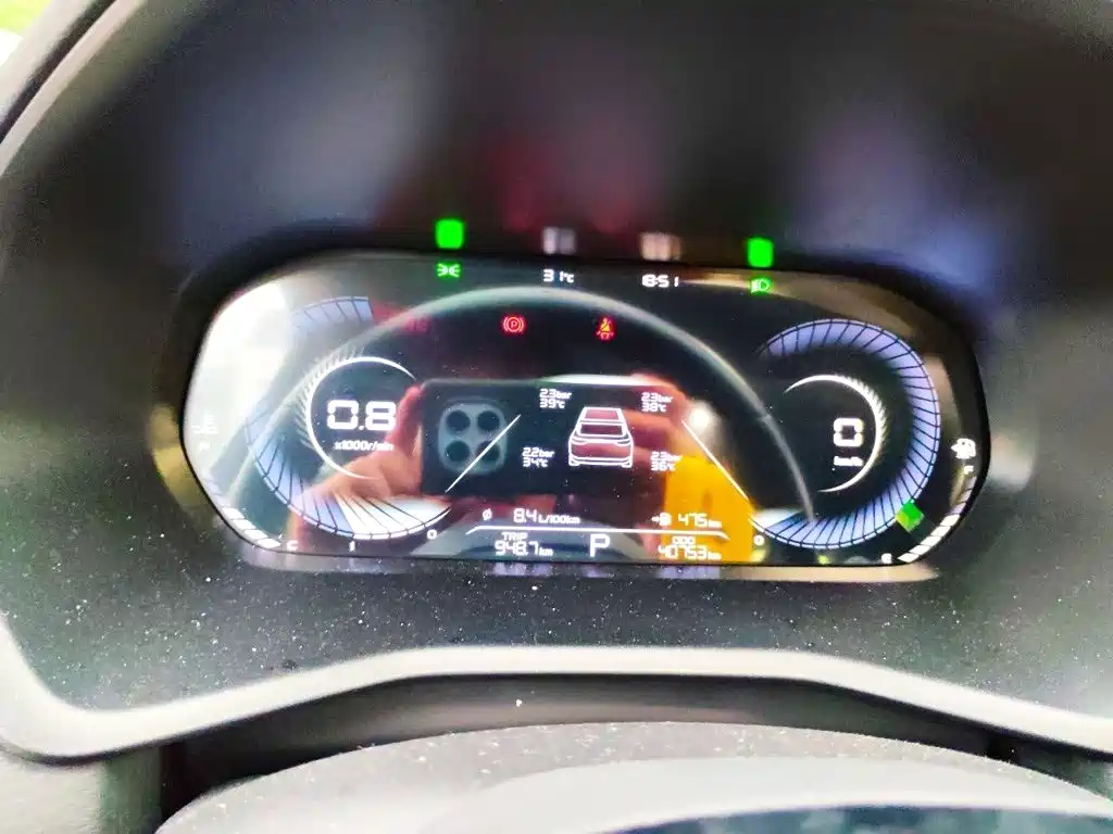Geely Emgrand 2023