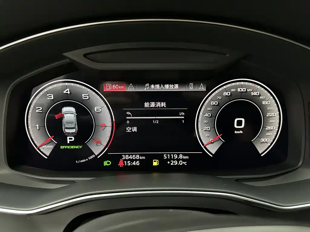 Audi A6L 2023 — фото 10