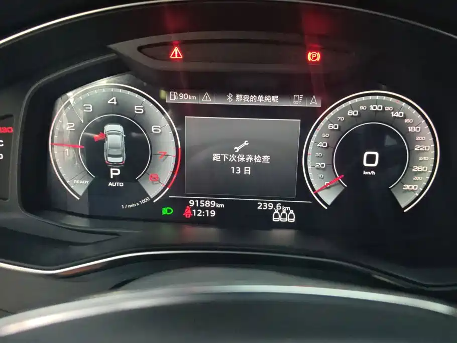 Audi A6L 2021 — фото 14