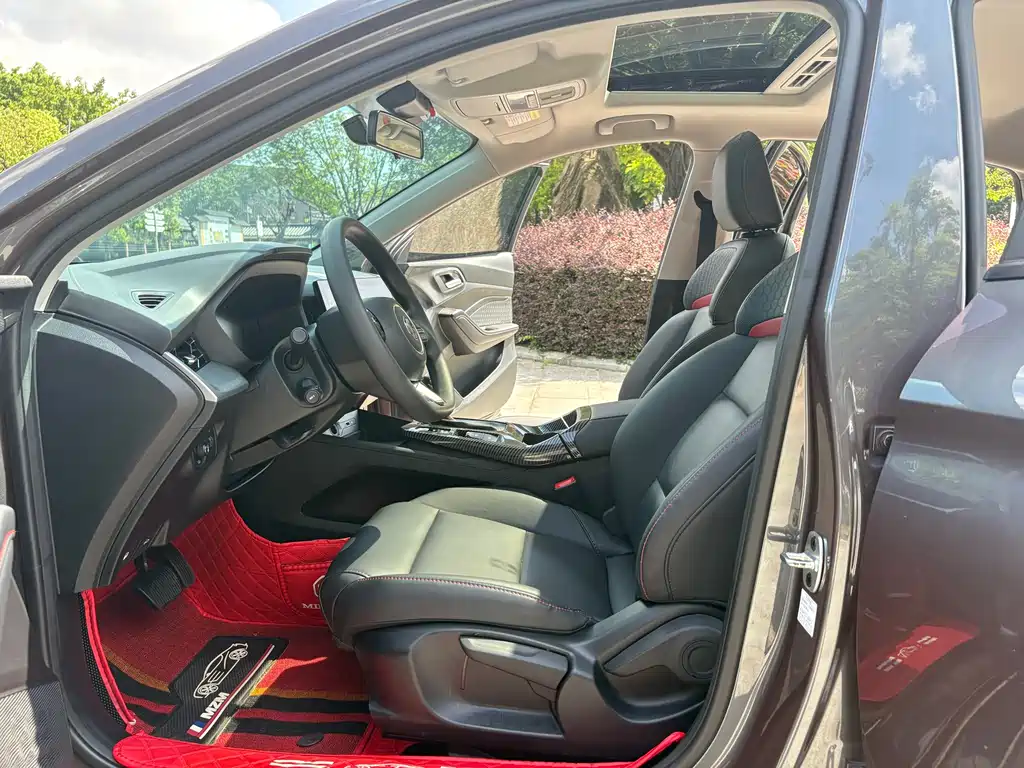 MG 5 2023
