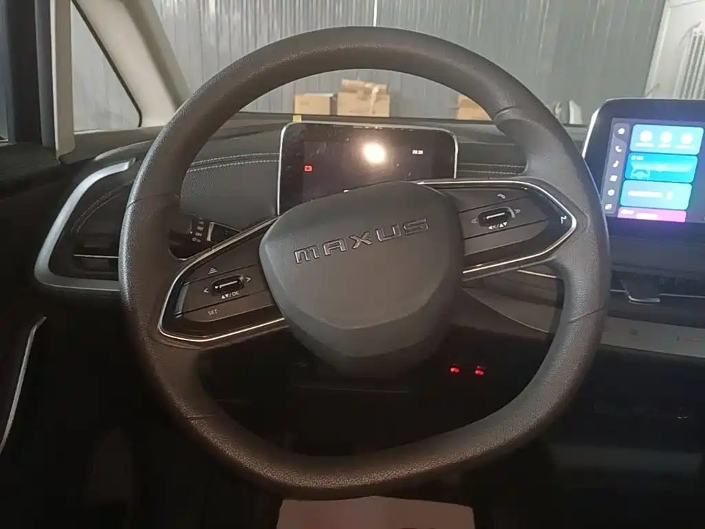 Maxus Dajia 9 2023
