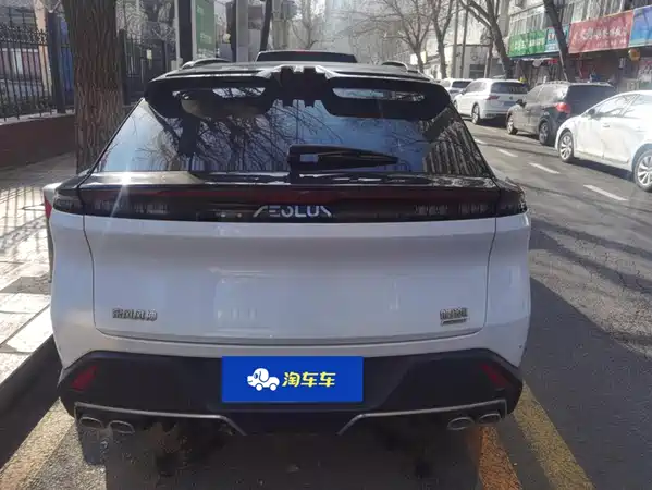 Dongfeng Haohan 2023