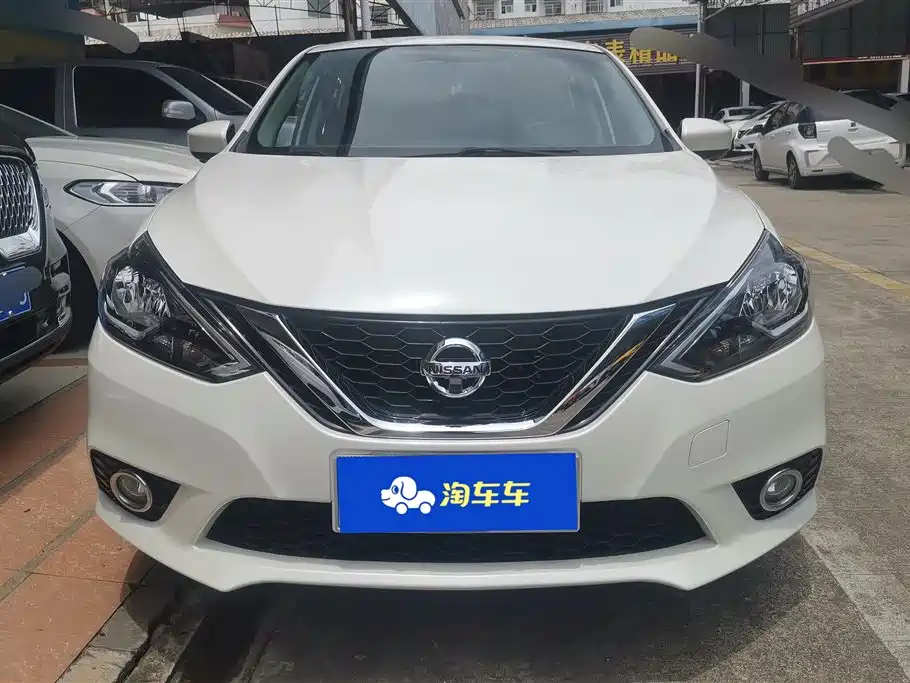 Nissan Sylphy 2020