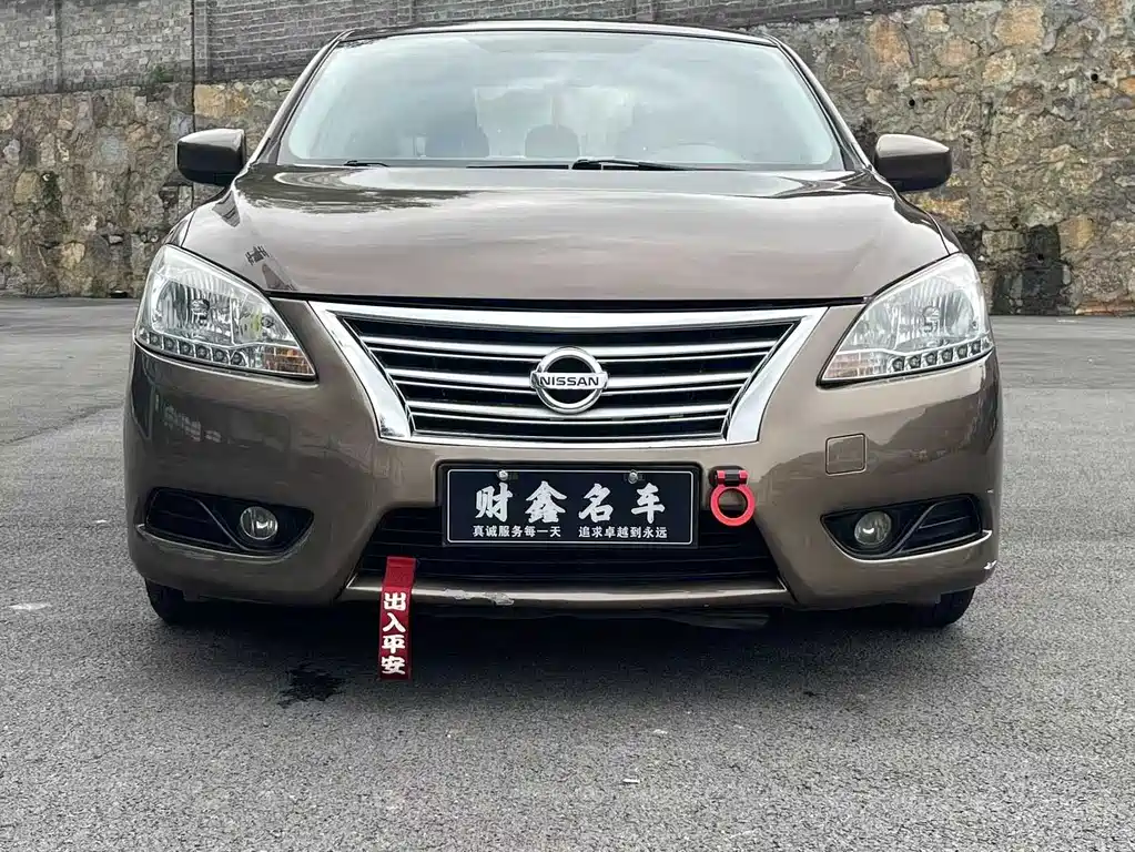 Nissan Sylphy 2015 — фото 3