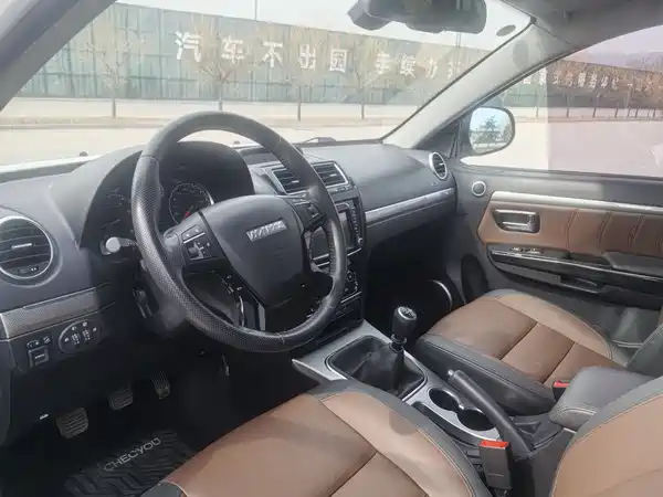 Haval H5 Classic 2016
