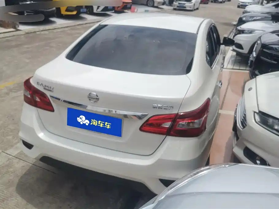 Nissan Sylphy 2020