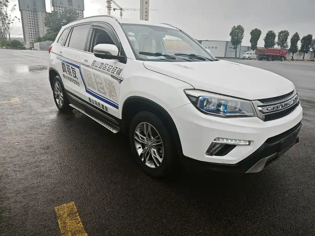 Changan CS75 2018 — фото 3