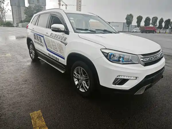 Changan CS75 2018