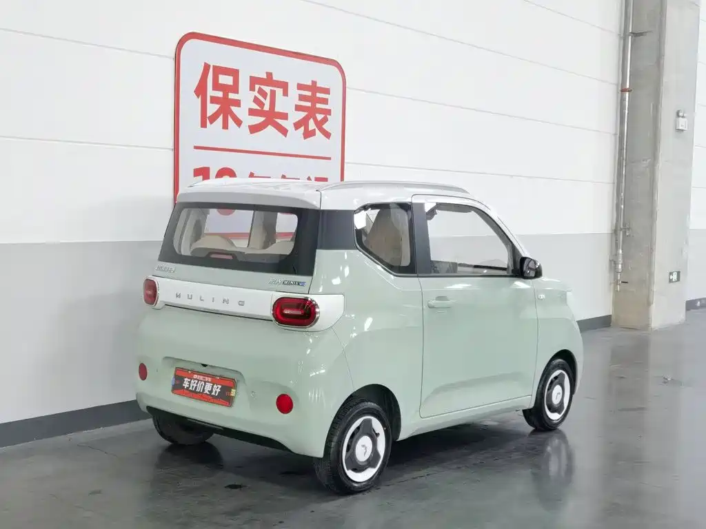 Wuling Hongguang MINIEV 2024