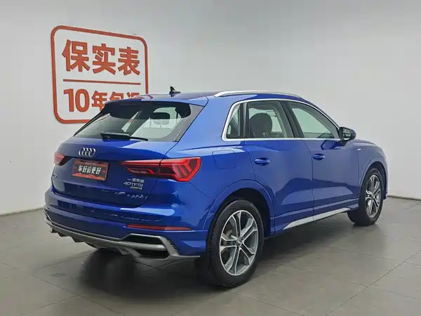 Audi Q3 2020