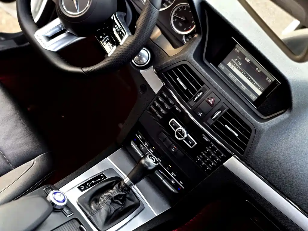 Mercedes-Benz E-Class 2014 — фото 13
