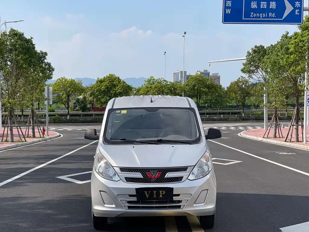 Wuling Rongguang V 2019