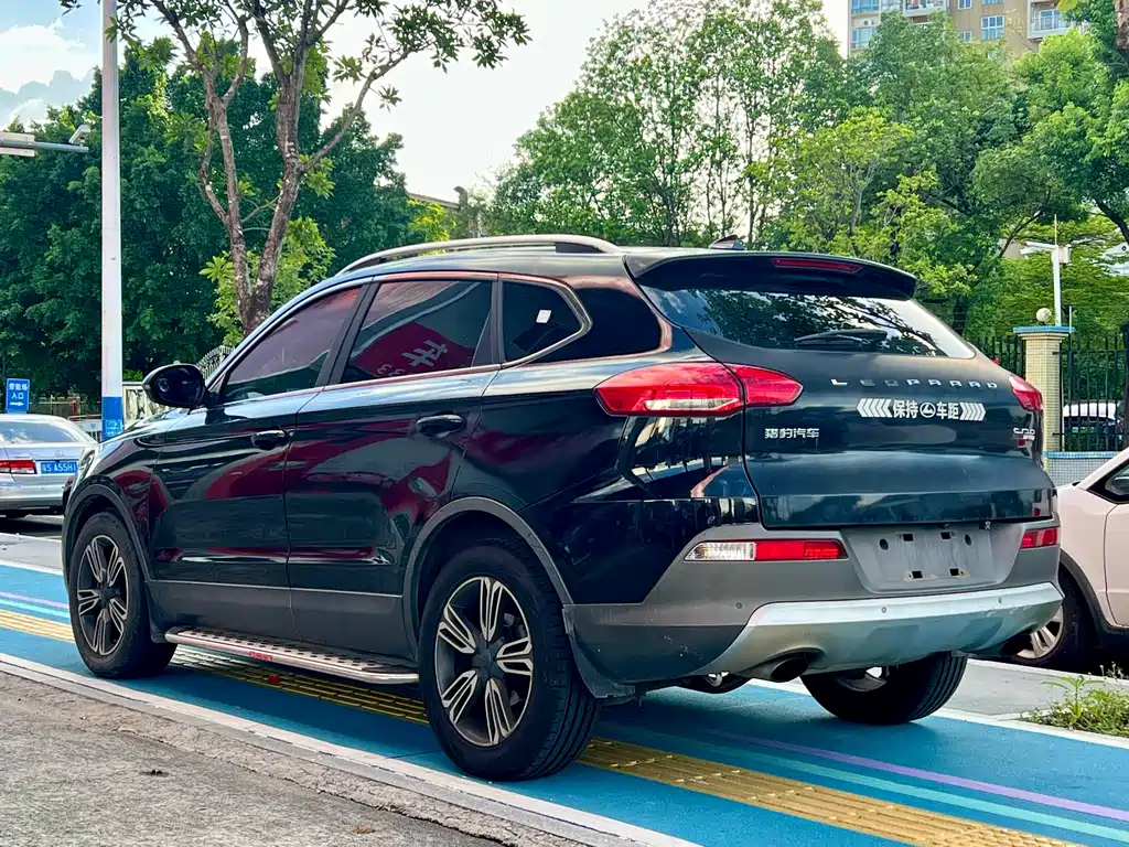 Leopaard CS10 2016