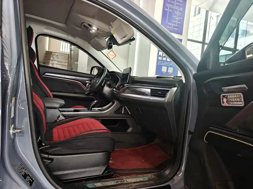 Haval H6 2021
