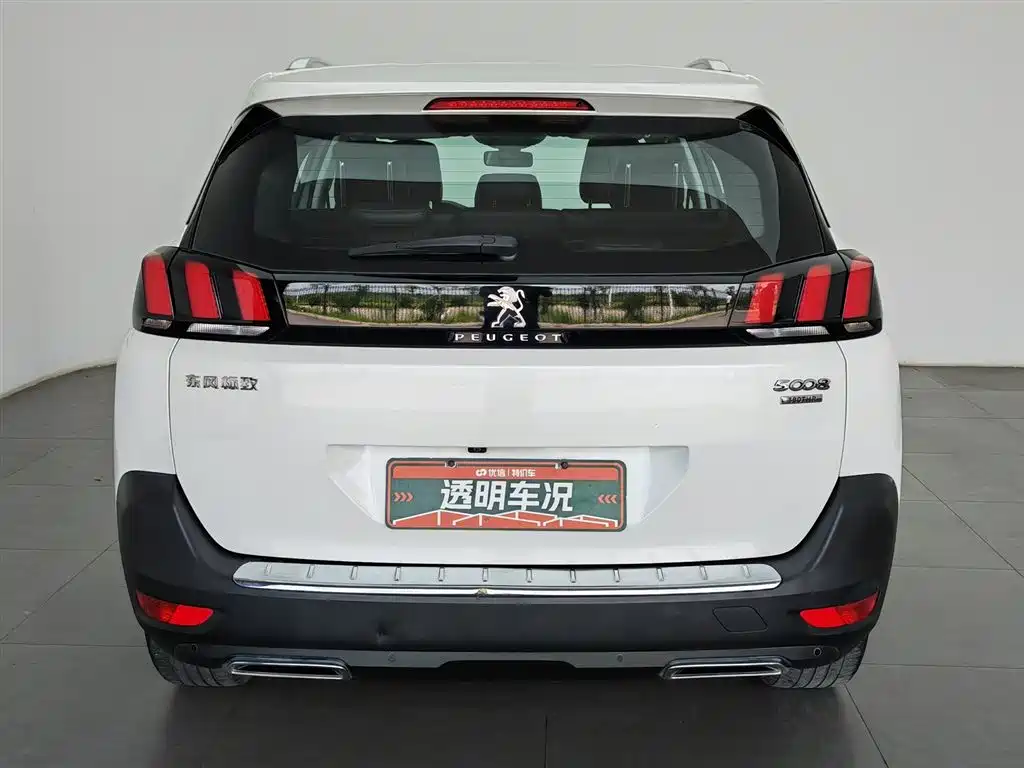 Peugeot 5008 2017 — фото 4