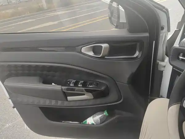 Baojun RM-5 2021
