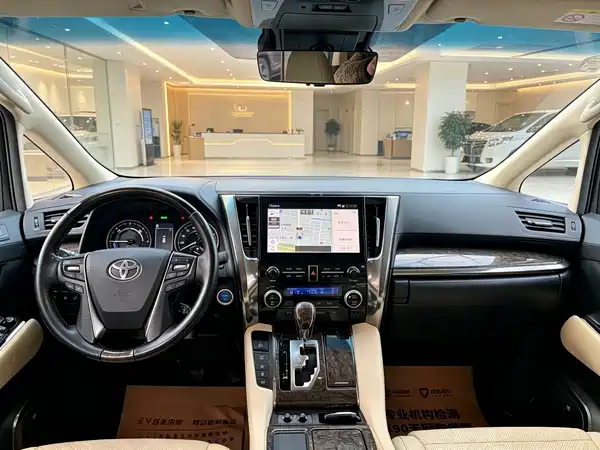 Toyota Alphard 2020