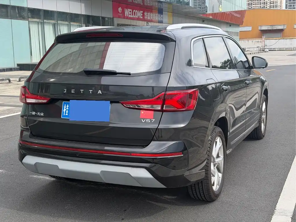 Jetta VS7 2025