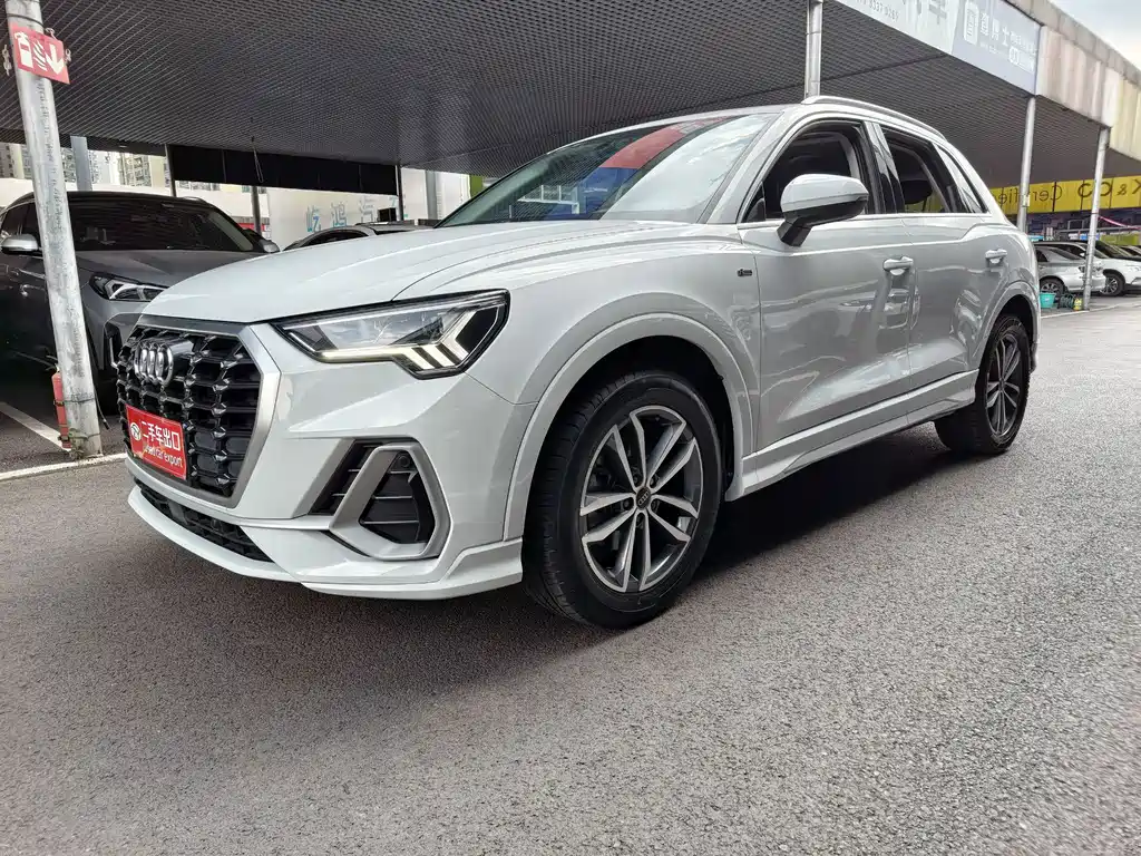 Audi Q3 2023