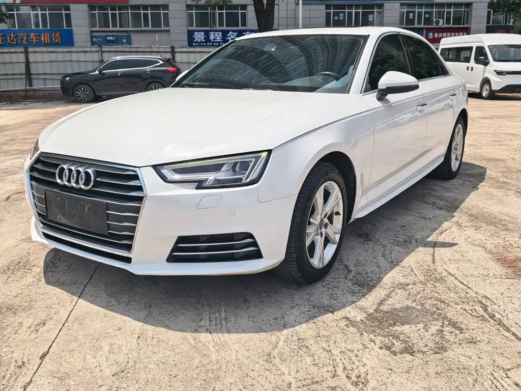 Audi A4L 2018