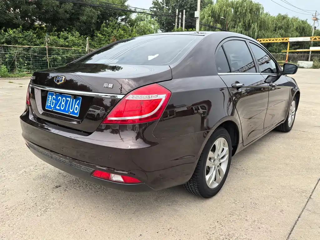 Geely Emgrand 2016