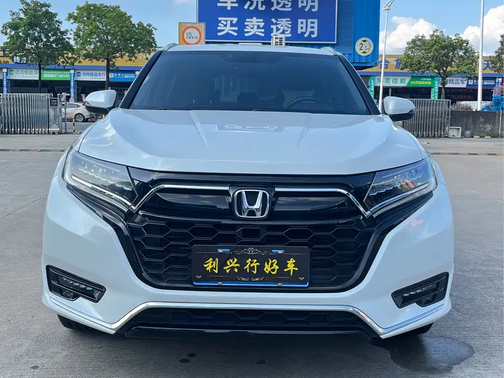 Honda UR-V 2020 — фото 2