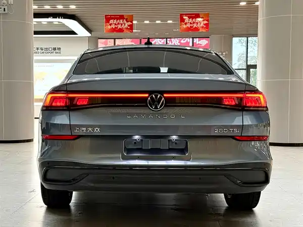 Volkswagen Lamando 2022