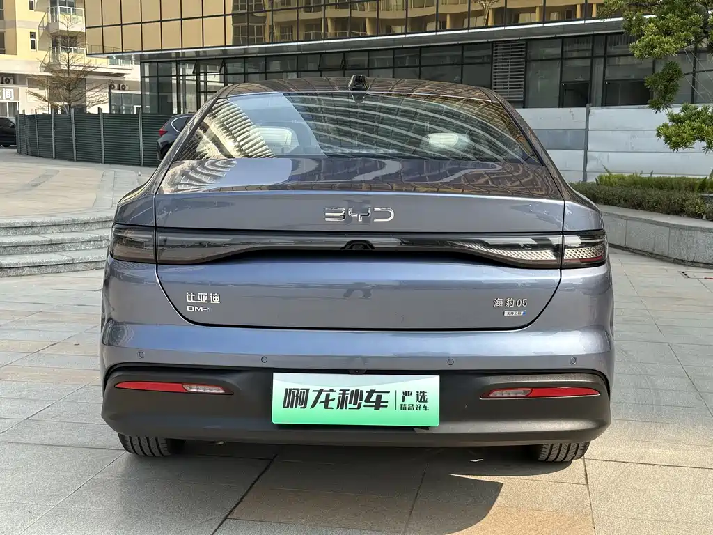BYD Seal 05 DM-i 2025 — фото 4
