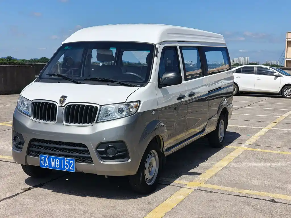 Jinbei Hiace X30L 2023