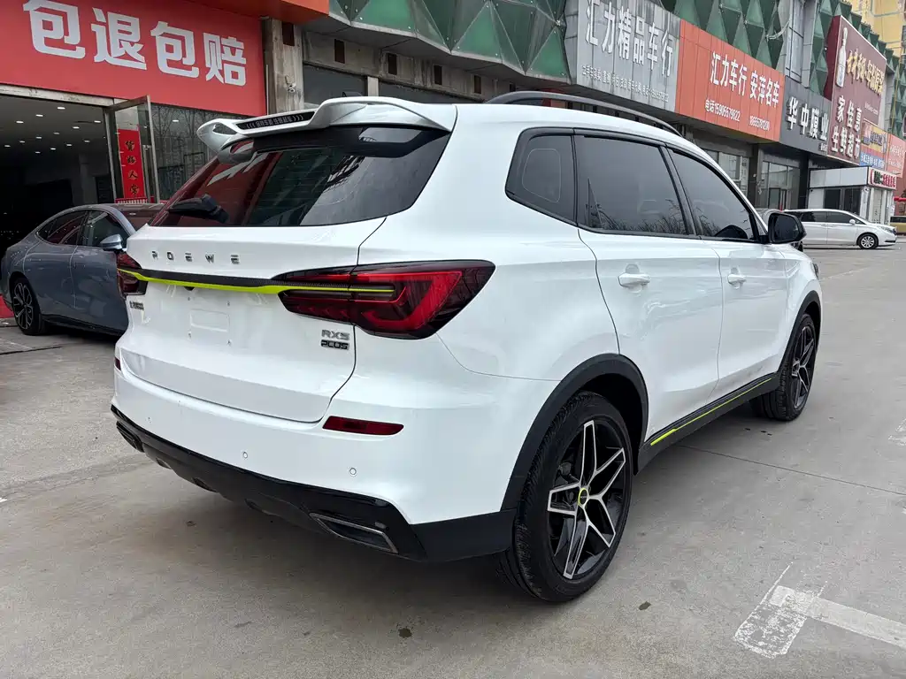 Roewe RX5 2022 — фото 4