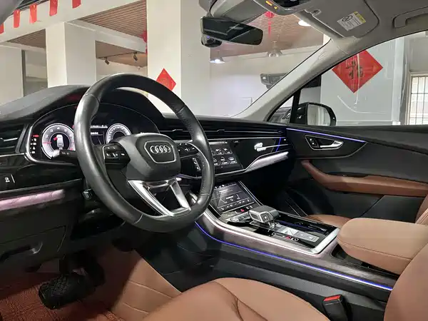 Audi Q7 2020