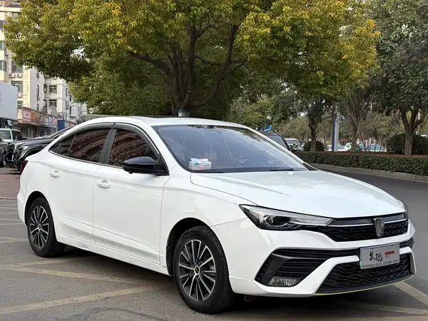 Roewe i5 2023