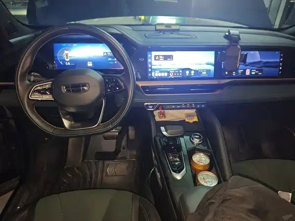 Geely Xingyue L 2023