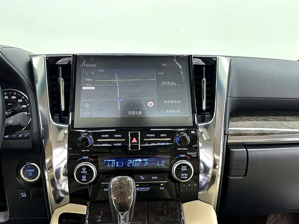 Toyota Vellfire 2022 — фото 16