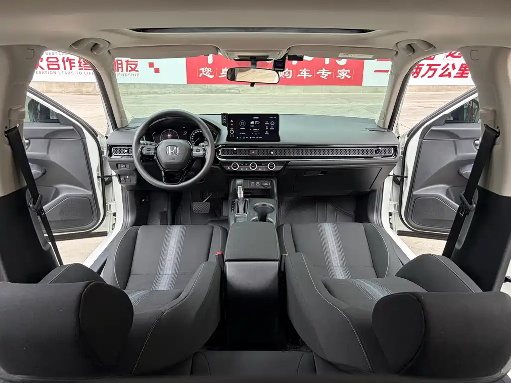 Honda Civic 2023
