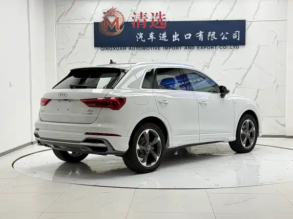 Audi Q3 2022