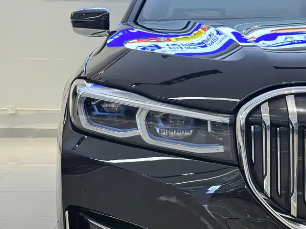 BMW 7 Series 2020