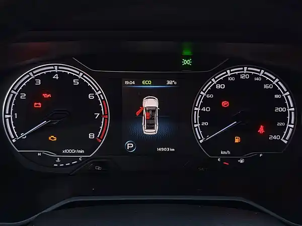 Geely Vision X6 2022