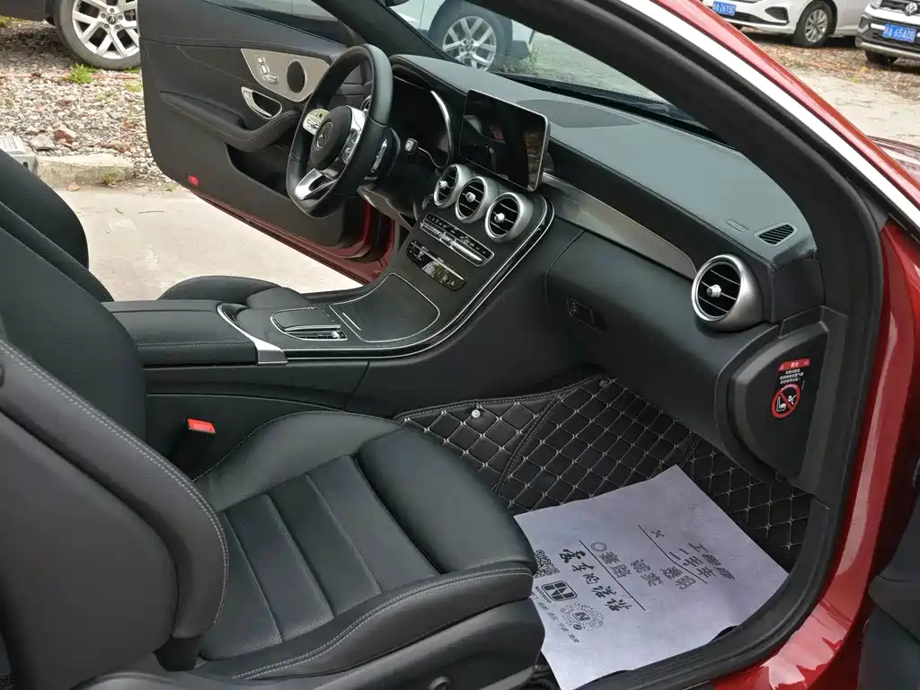 Mercedes-Benz C-Class 2020 — фото 12